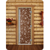    DoorWood () 80x190  ( )     ()