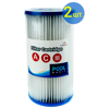Картридж Poolmagic тип A/C/III 2 шт