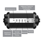    Elecro Titan Optima Plus CP-18 