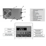      Azuro BP 120NR + WiFi