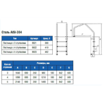     Junli Pipe OV-series 4 