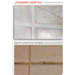  Litokol      LITOCHROM LUXURY EVO LLE.210 ,  2 