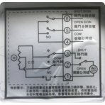    .   Aquaviva PTFE/EPDM On-off type d40 AC24V