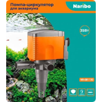   ()   Naribo 35 , 2500 /, 