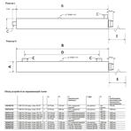  - VGE Pro INOX 40-76, 2,6 3/, MONITOR control 