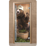    DoorWood () 80x200   A205, 