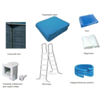    PoolMagic Rattan  6.1x3.6x1.3   