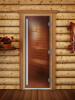    DoorWood () 70x170 